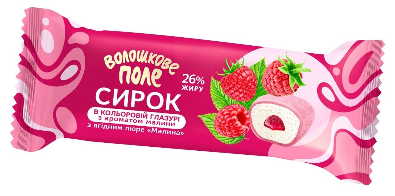 Сирок глазурований Малина кольорова глазур Волошкове Поле 26% 36г